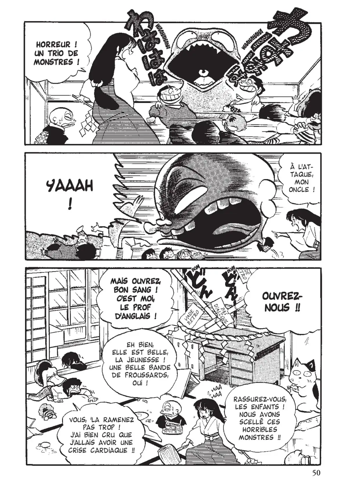 Urusei Yatsura – Lamu Volume 9 page 51