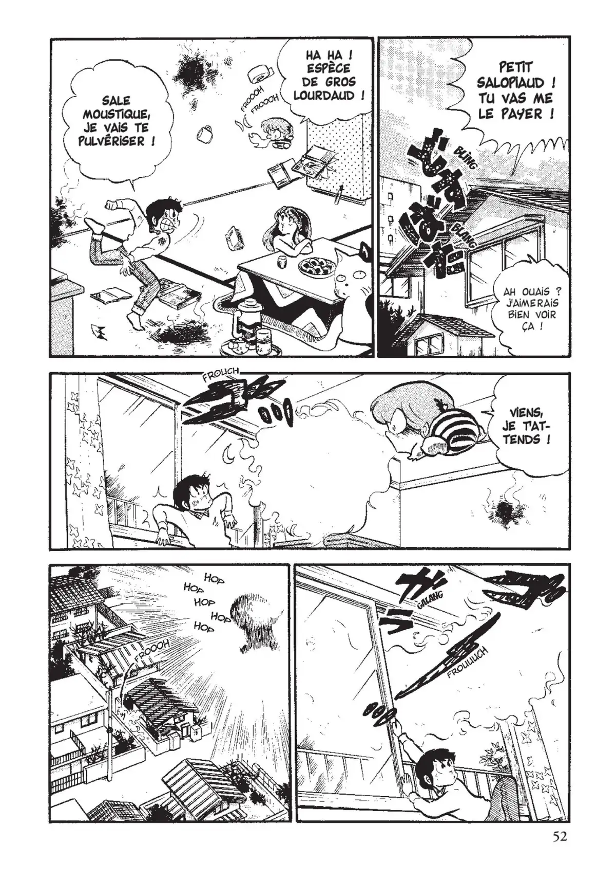 Urusei Yatsura – Lamu Volume 9 page 53