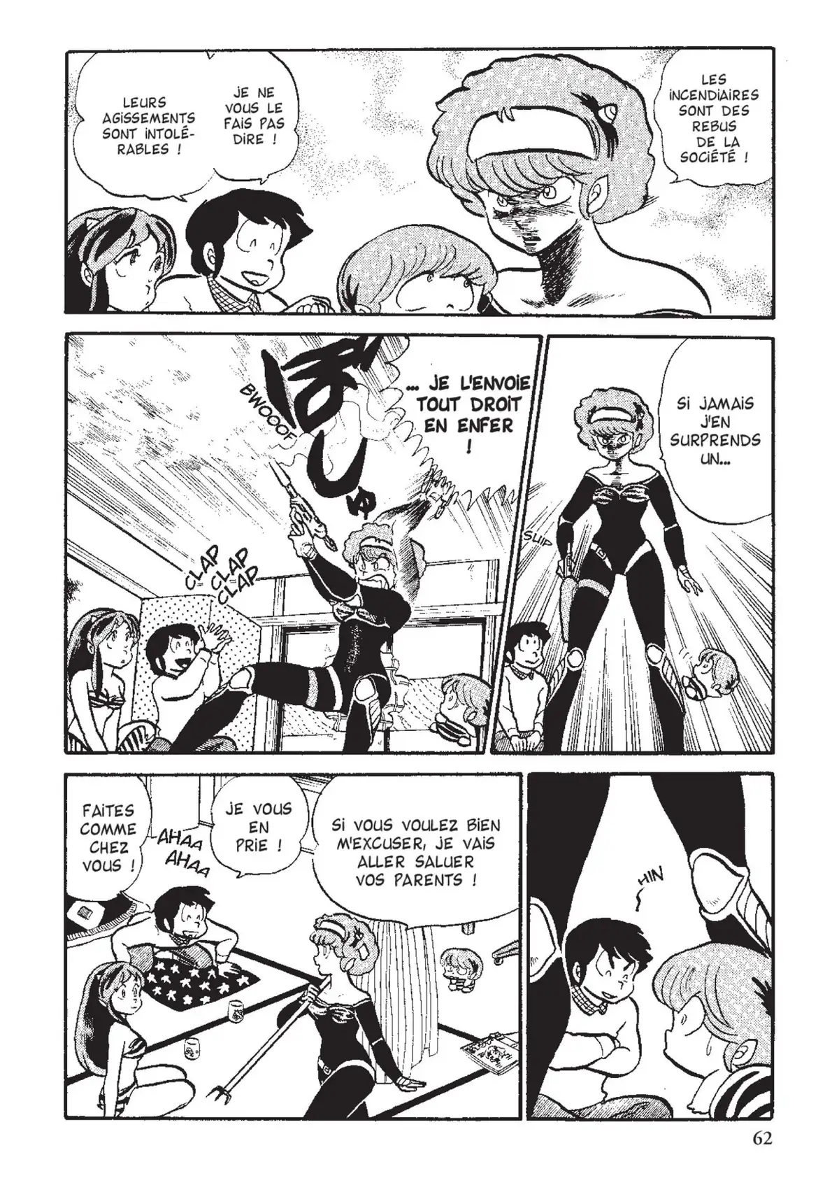 Urusei Yatsura – Lamu Volume 9 page 63