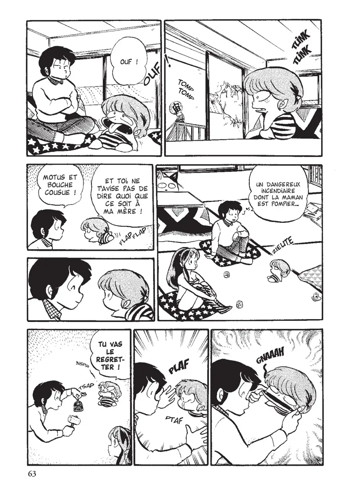 Urusei Yatsura – Lamu Volume 9 page 64