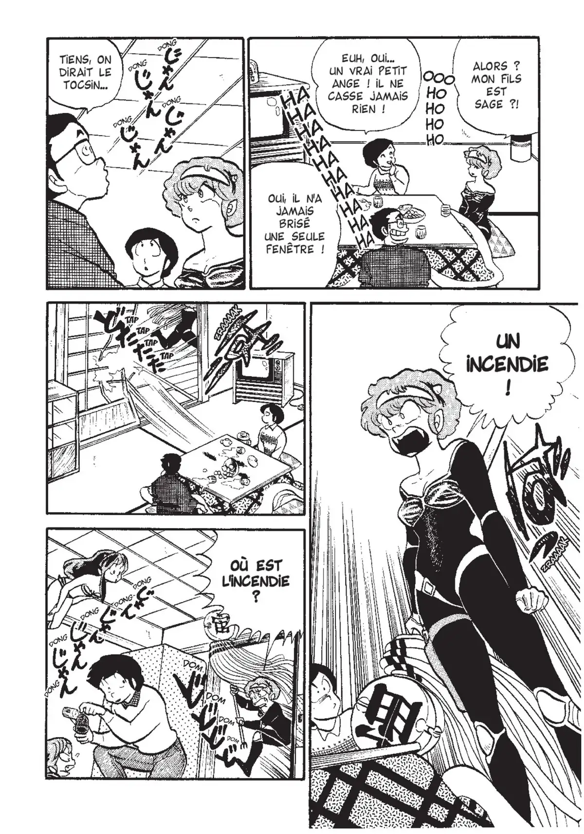 Urusei Yatsura – Lamu Volume 9 page 65