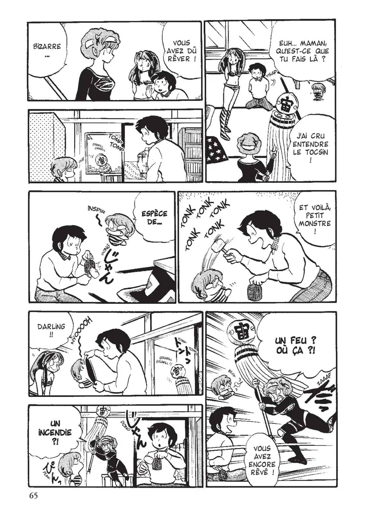 Urusei Yatsura – Lamu Volume 9 page 66