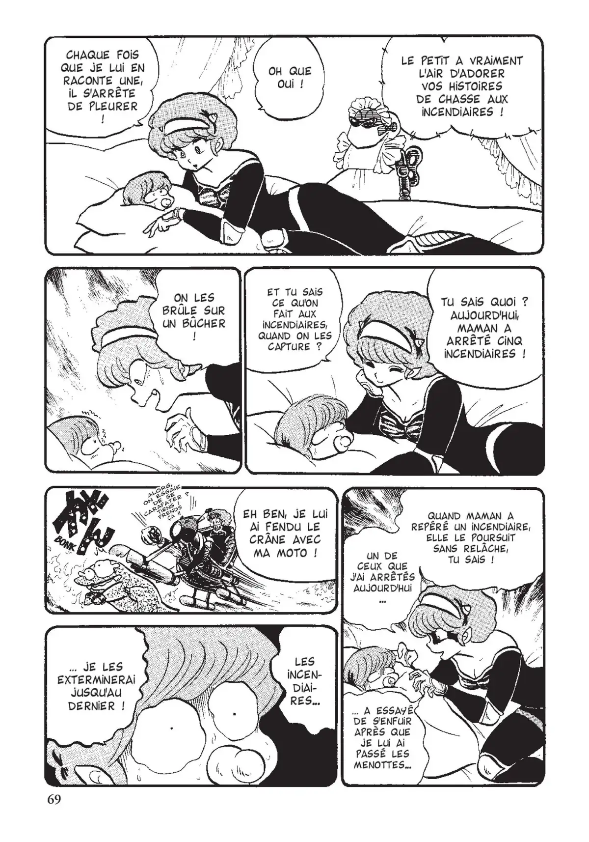 Urusei Yatsura – Lamu Volume 9 page 70