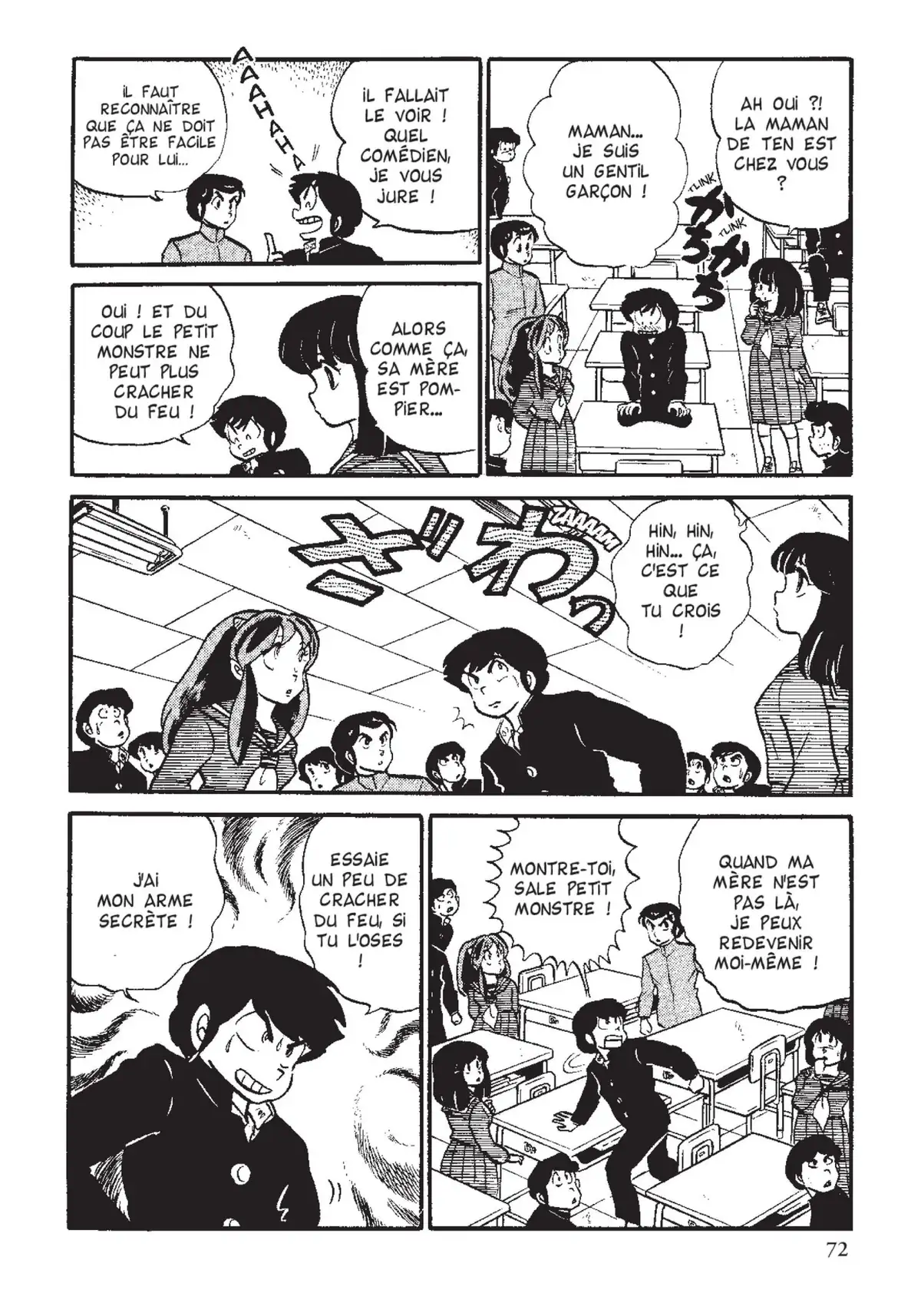 Urusei Yatsura – Lamu Volume 9 page 73