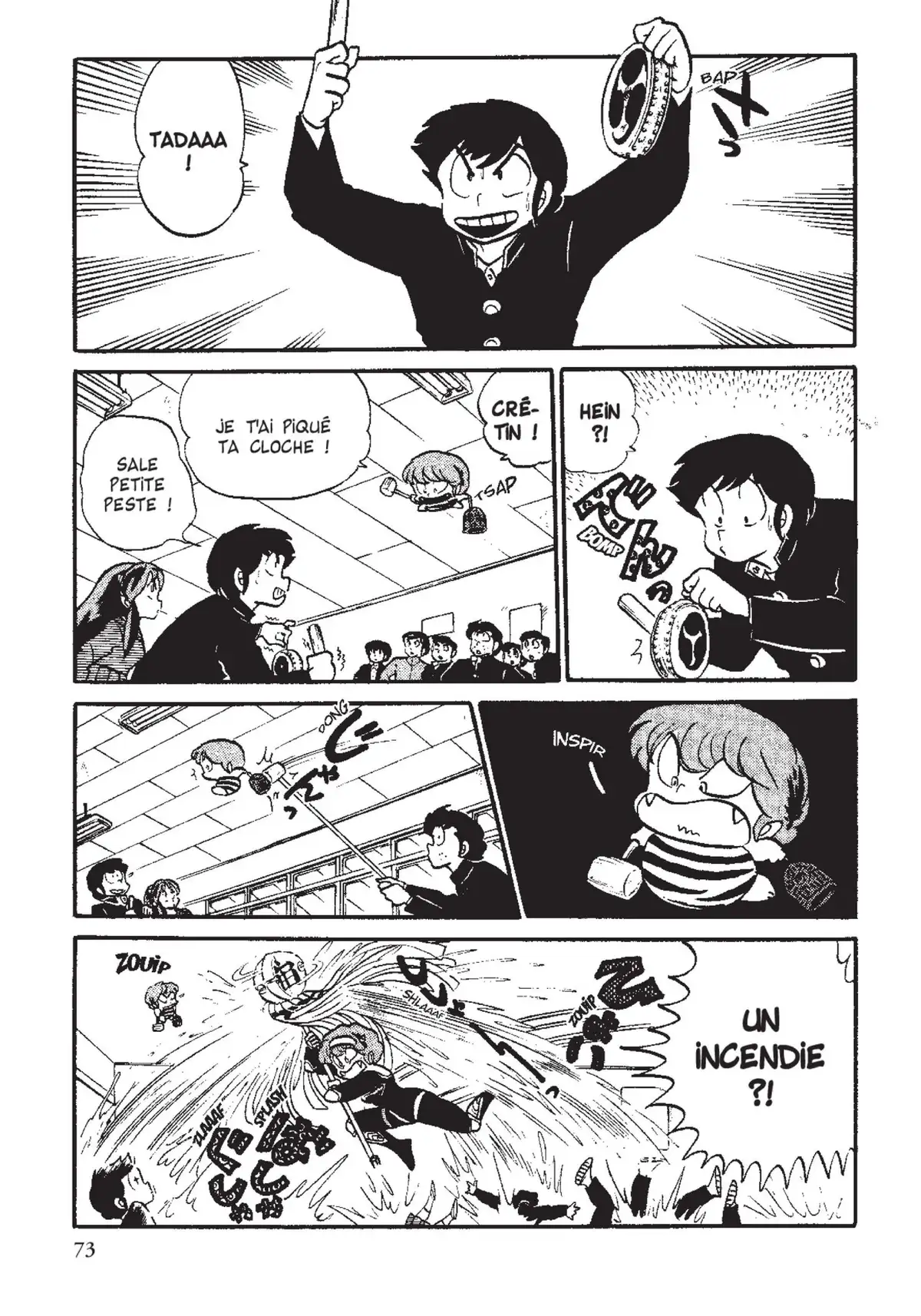 Urusei Yatsura – Lamu Volume 9 page 74