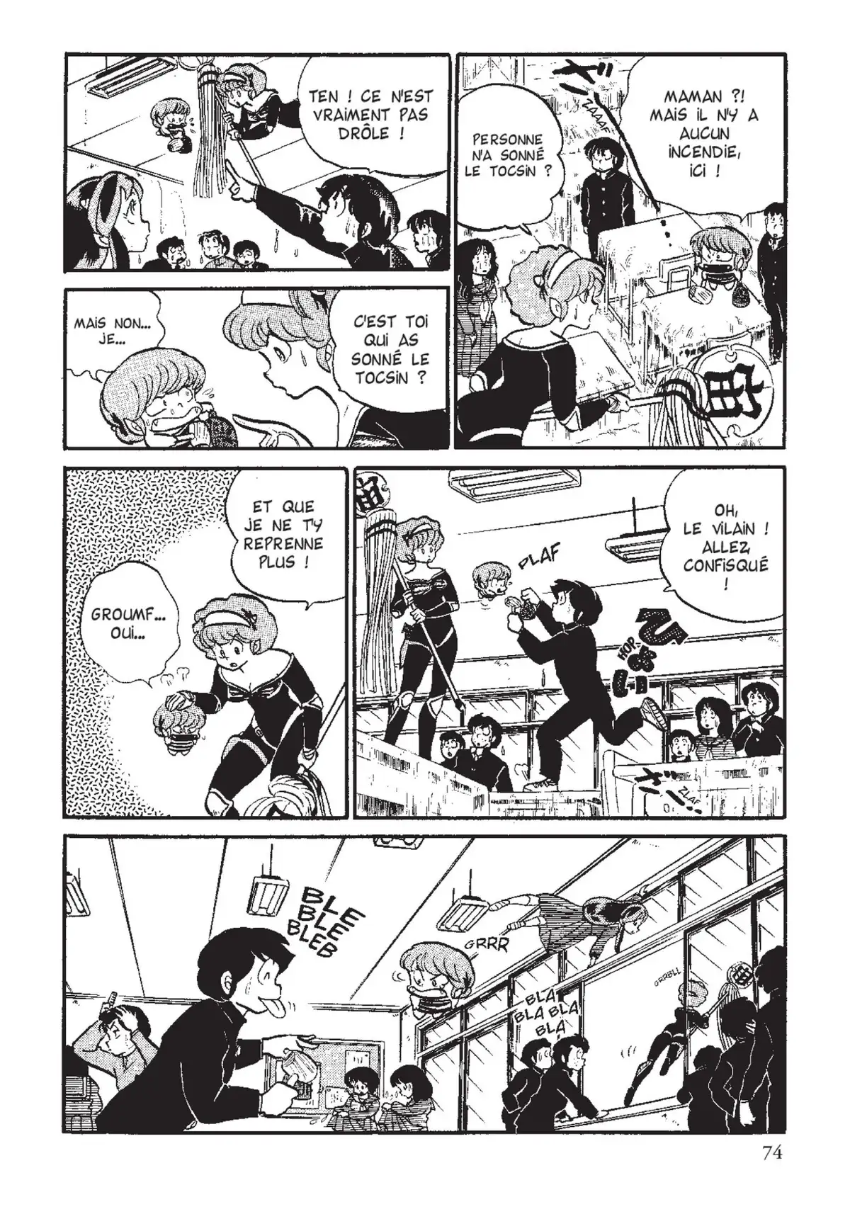 Urusei Yatsura – Lamu Volume 9 page 75