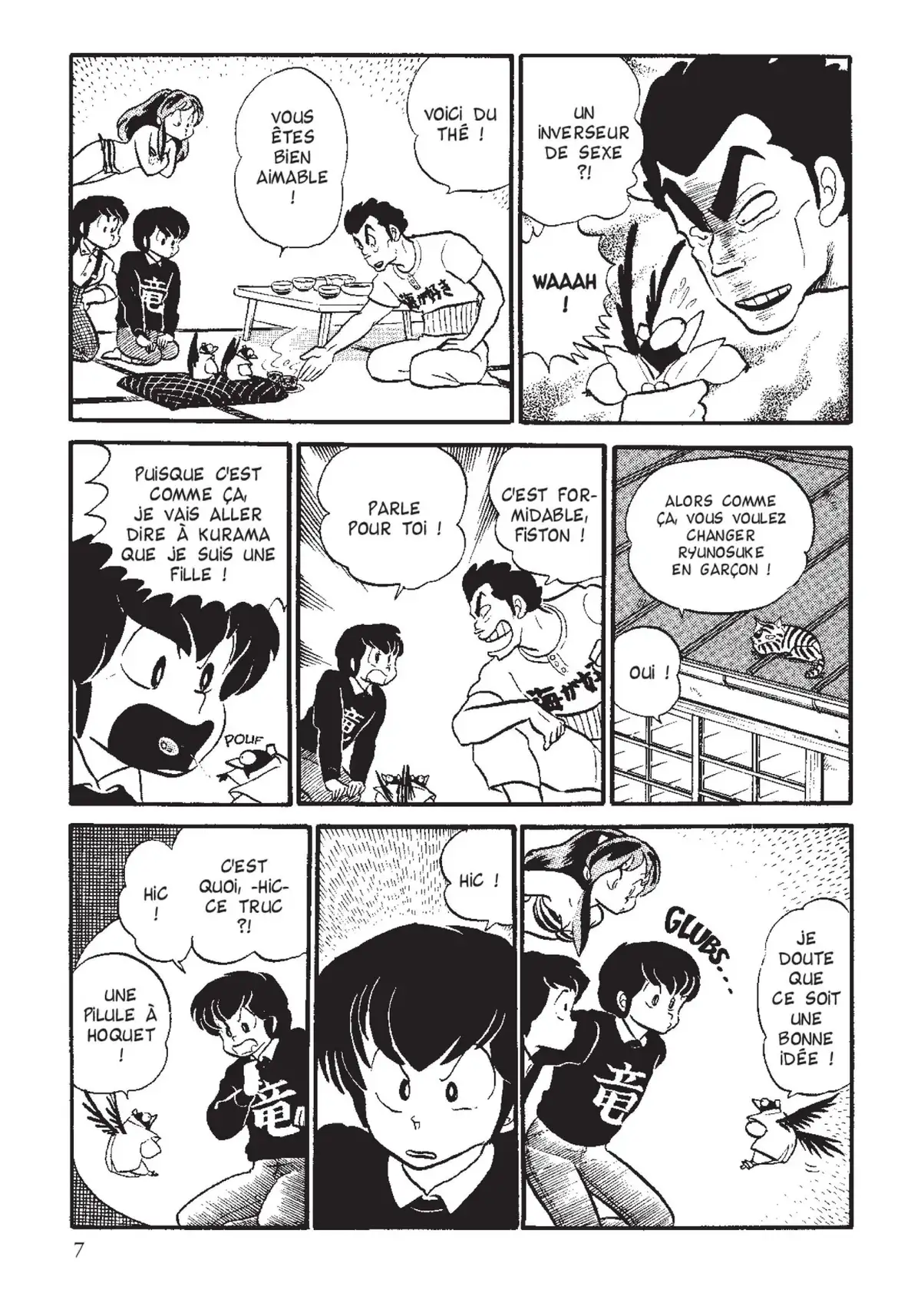 Urusei Yatsura – Lamu Volume 9 page 8