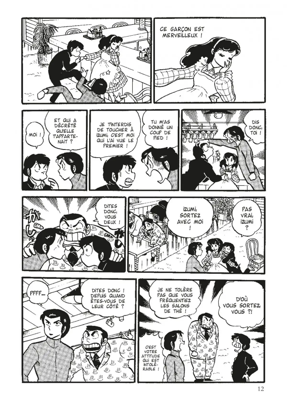 Urusei Yatsura – Lamu Volume 7 page 13