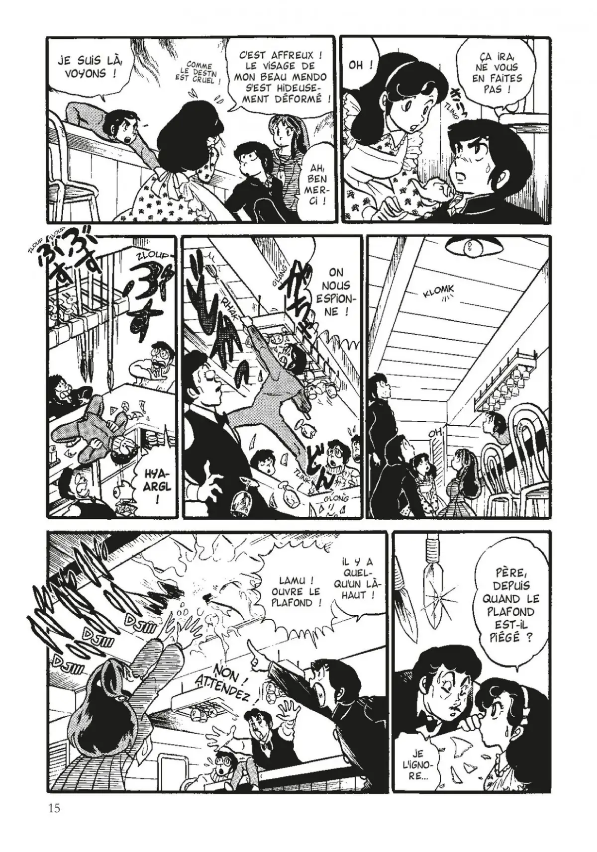 Urusei Yatsura – Lamu Volume 7 page 16