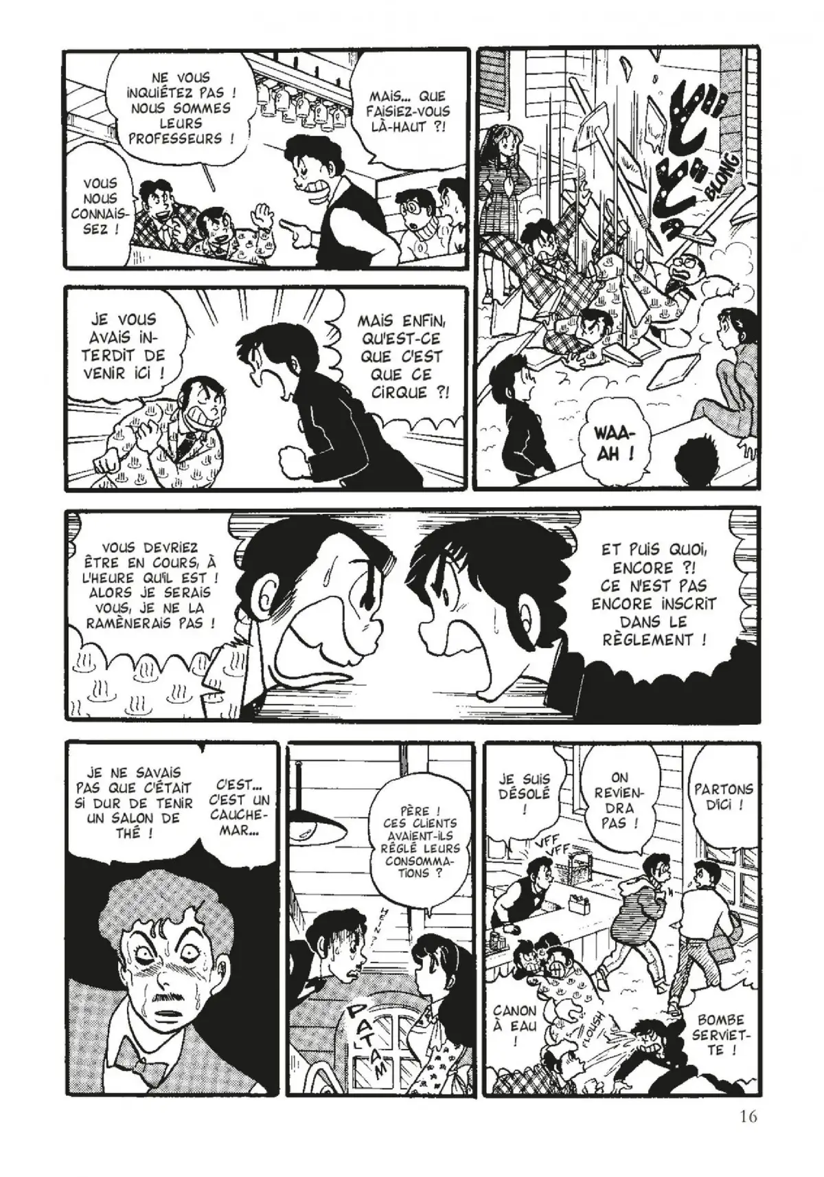 Urusei Yatsura – Lamu Volume 7 page 17