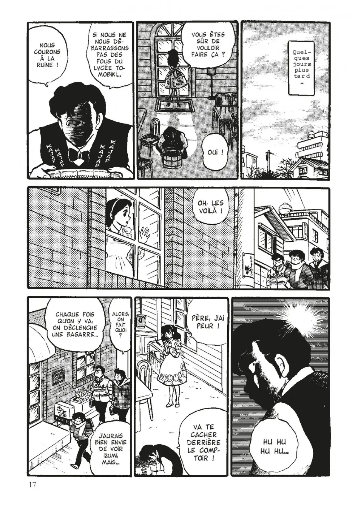 Urusei Yatsura – Lamu Volume 7 page 18