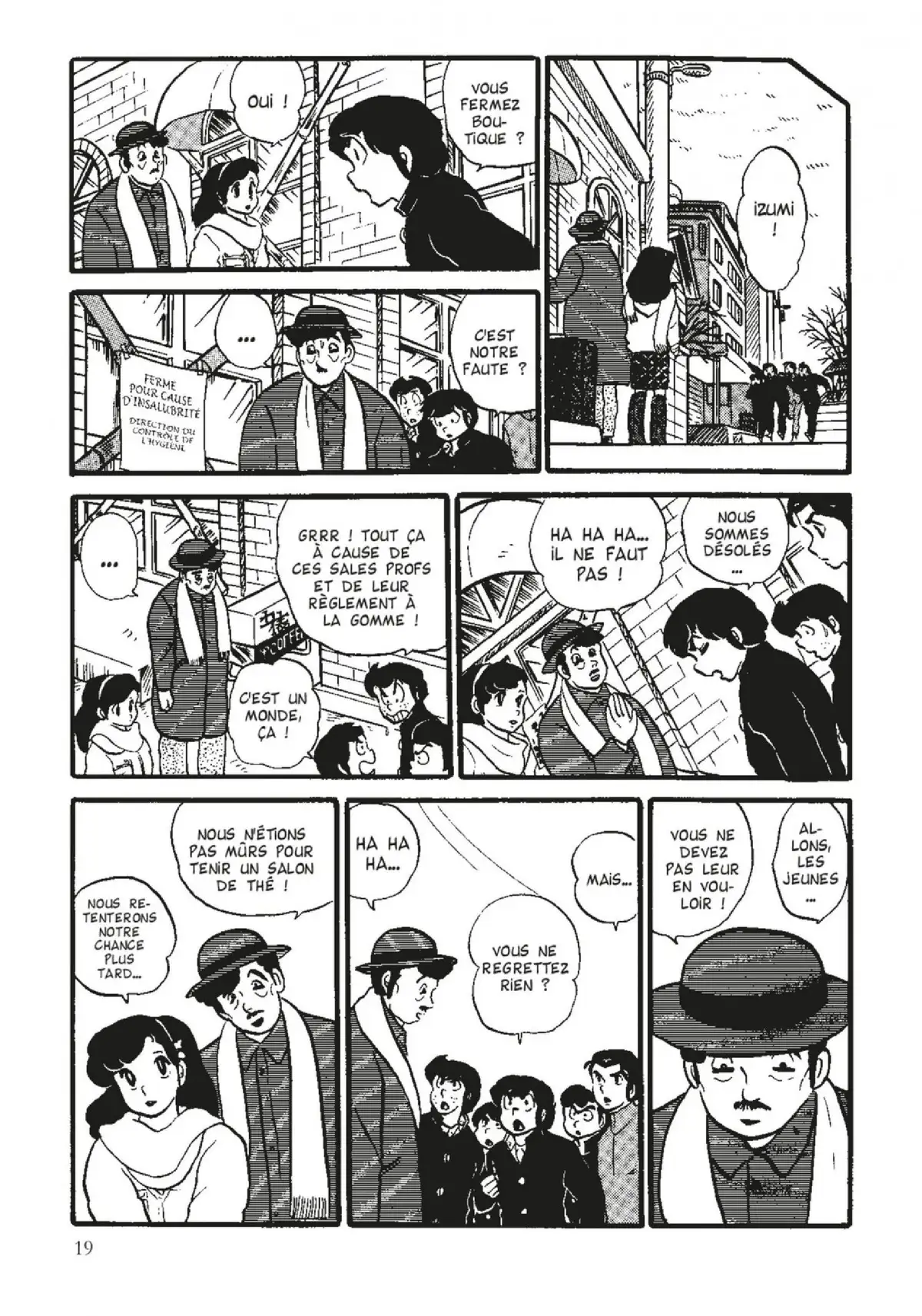 Urusei Yatsura – Lamu Volume 7 page 20