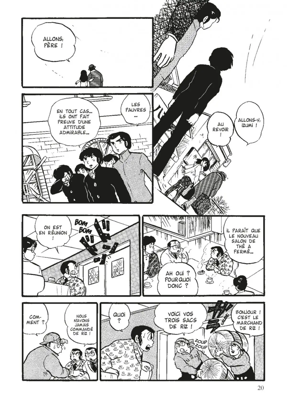 Urusei Yatsura – Lamu Volume 7 page 21