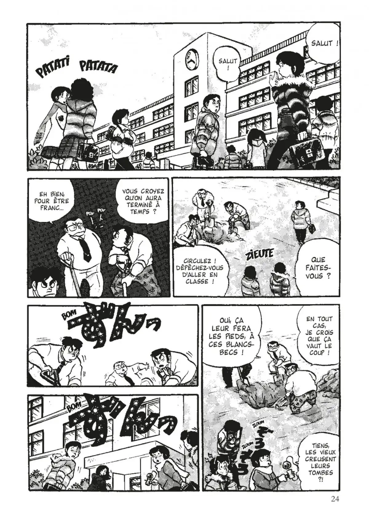 Urusei Yatsura – Lamu Volume 7 page 25