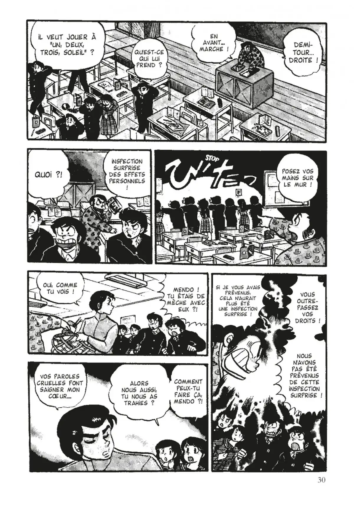 Urusei Yatsura – Lamu Volume 7 page 31