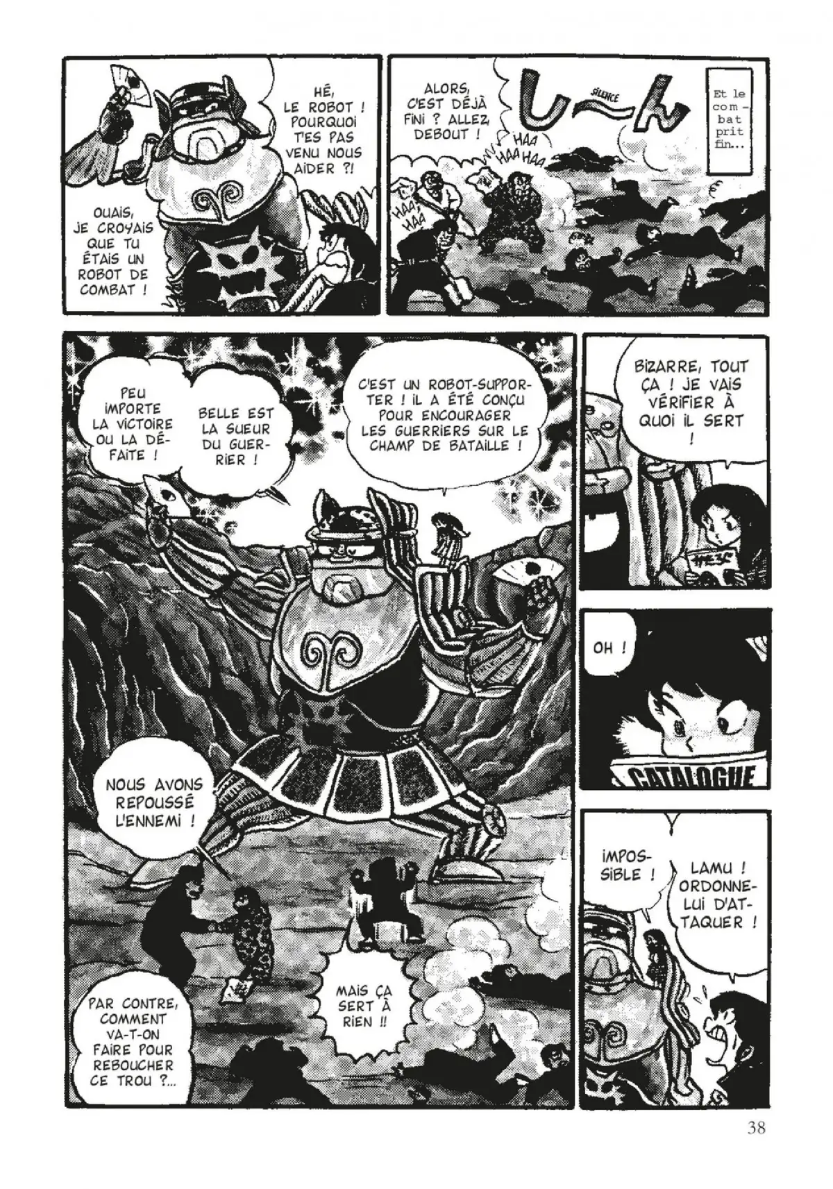 Urusei Yatsura – Lamu Volume 7 page 39