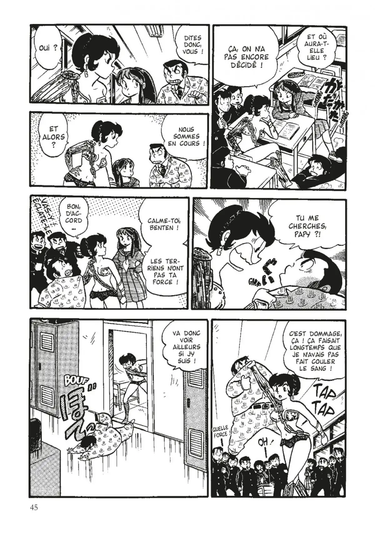 Urusei Yatsura – Lamu Volume 7 page 46