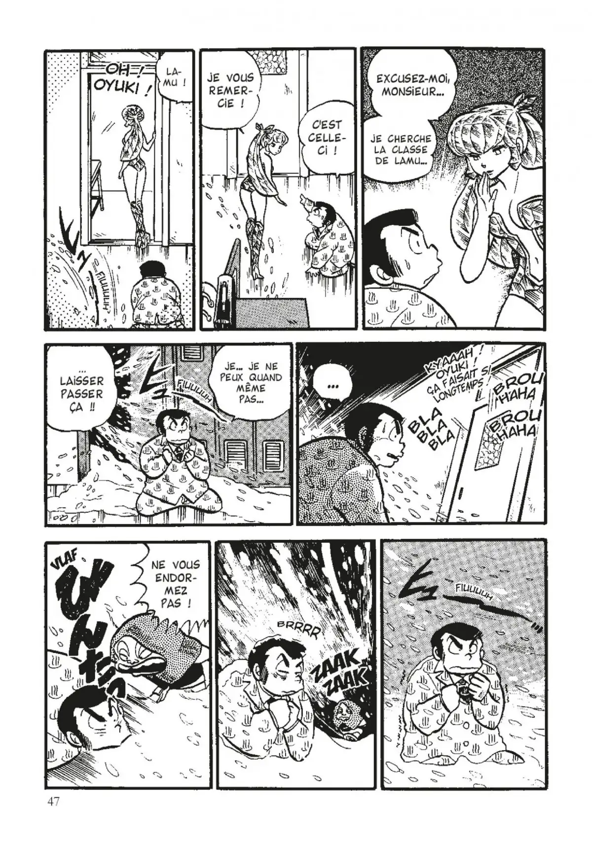 Urusei Yatsura – Lamu Volume 7 page 48