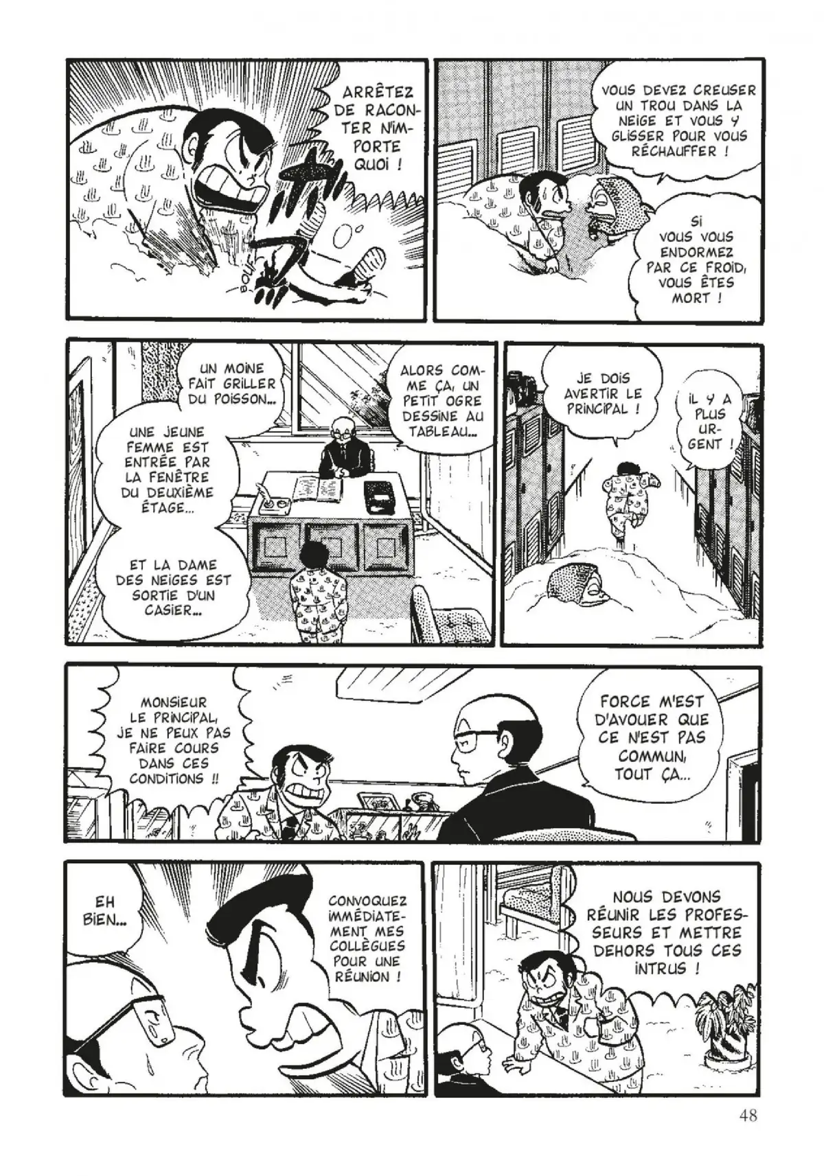 Urusei Yatsura – Lamu Volume 7 page 49