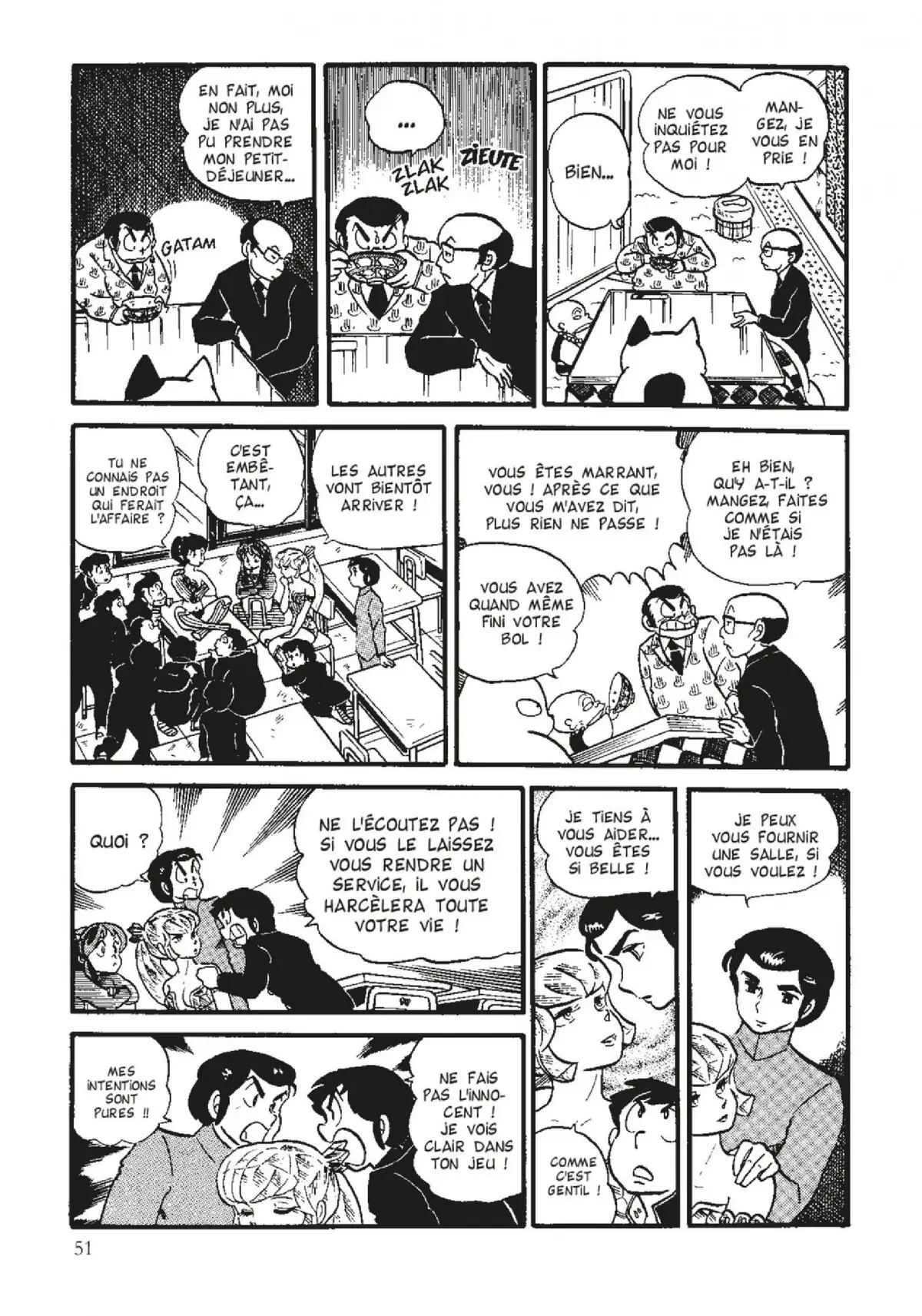 Urusei Yatsura – Lamu Volume 7 page 52