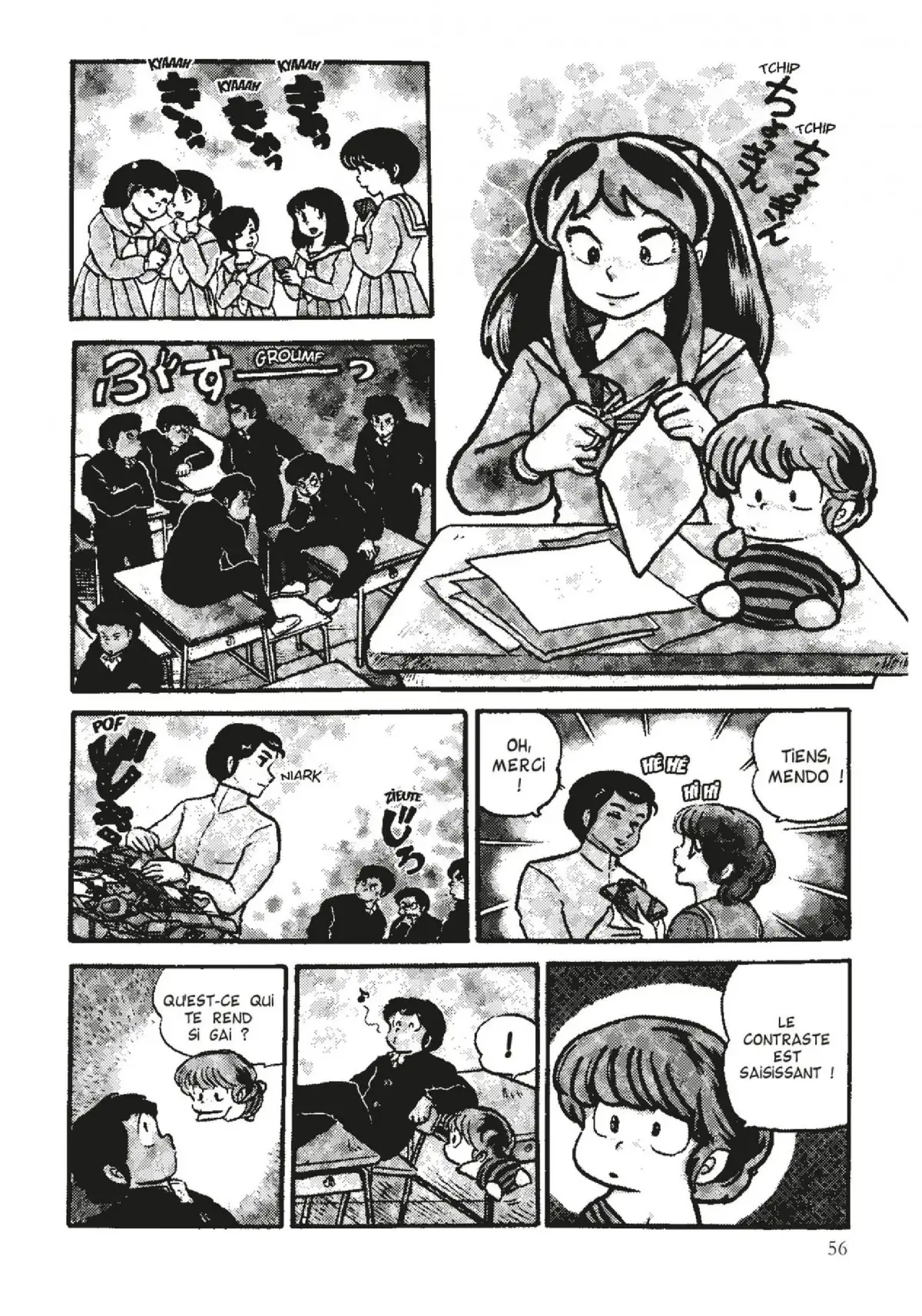 Urusei Yatsura – Lamu Volume 7 page 57