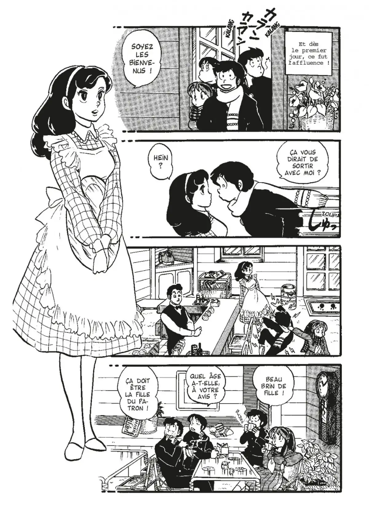 Urusei Yatsura – Lamu Volume 7 page 6