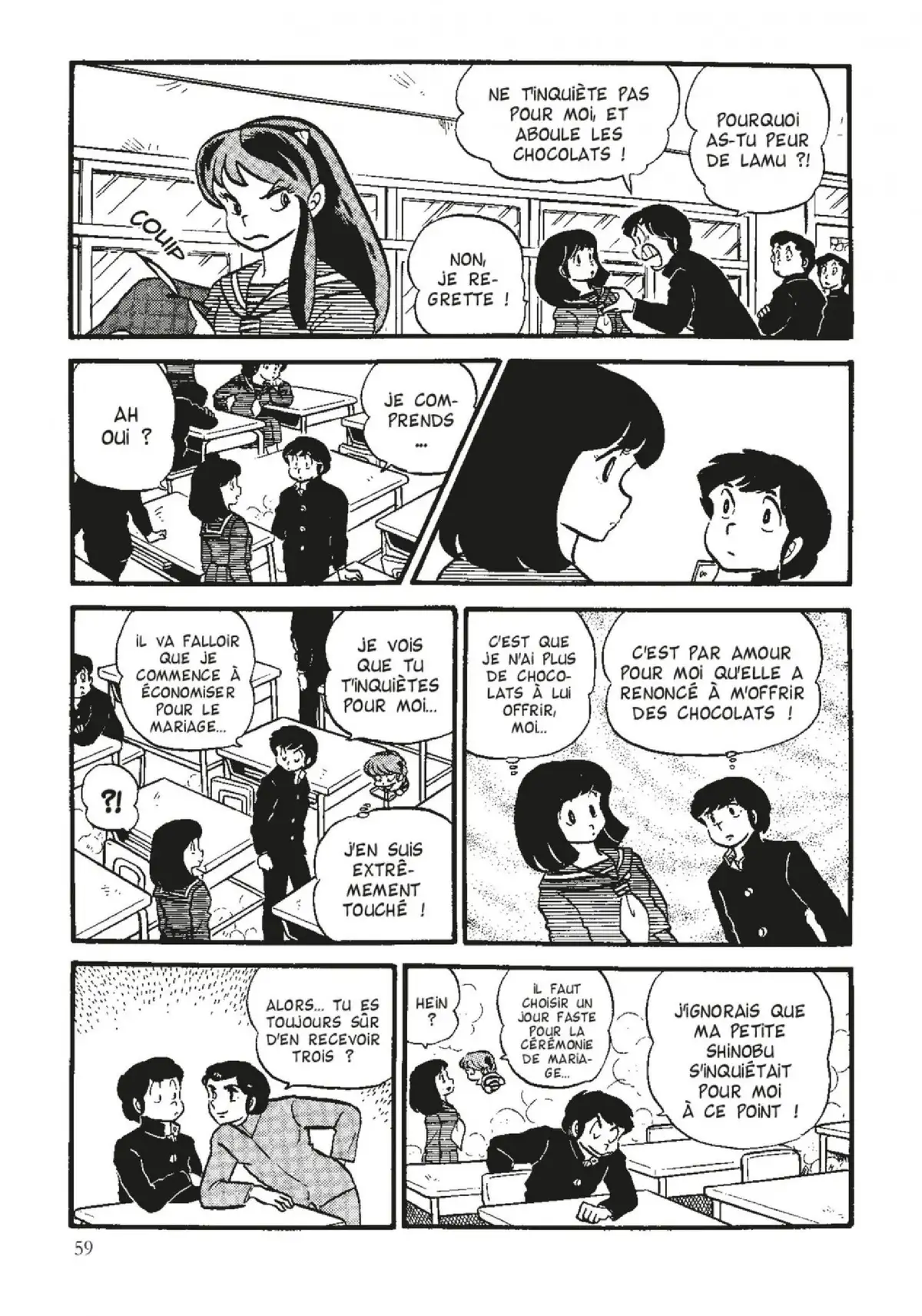 Urusei Yatsura – Lamu Volume 7 page 60