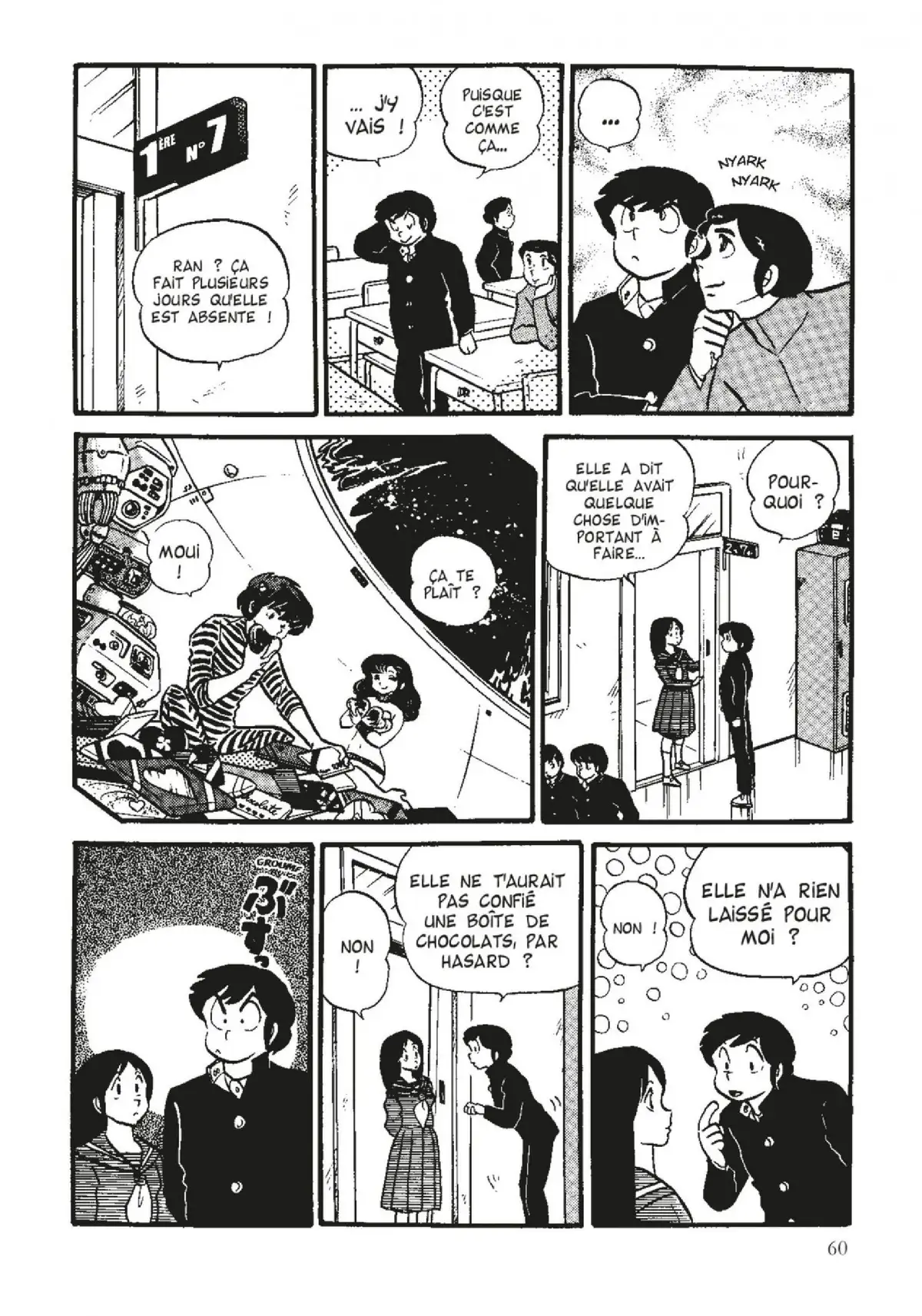 Urusei Yatsura – Lamu Volume 7 page 61