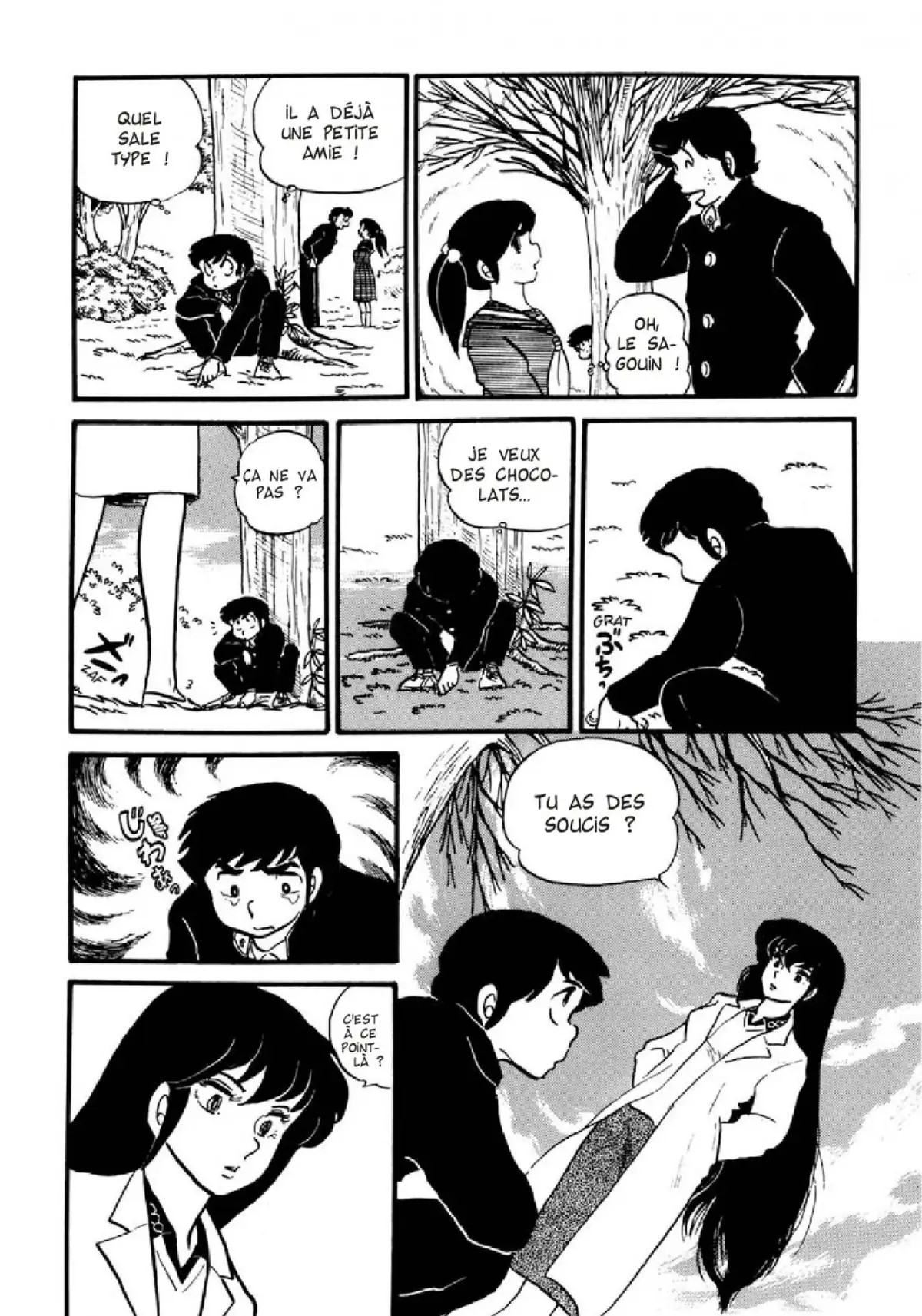 Urusei Yatsura – Lamu Volume 7 page 65