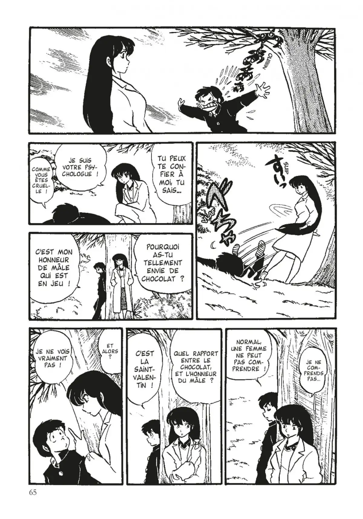 Urusei Yatsura – Lamu Volume 7 page 66