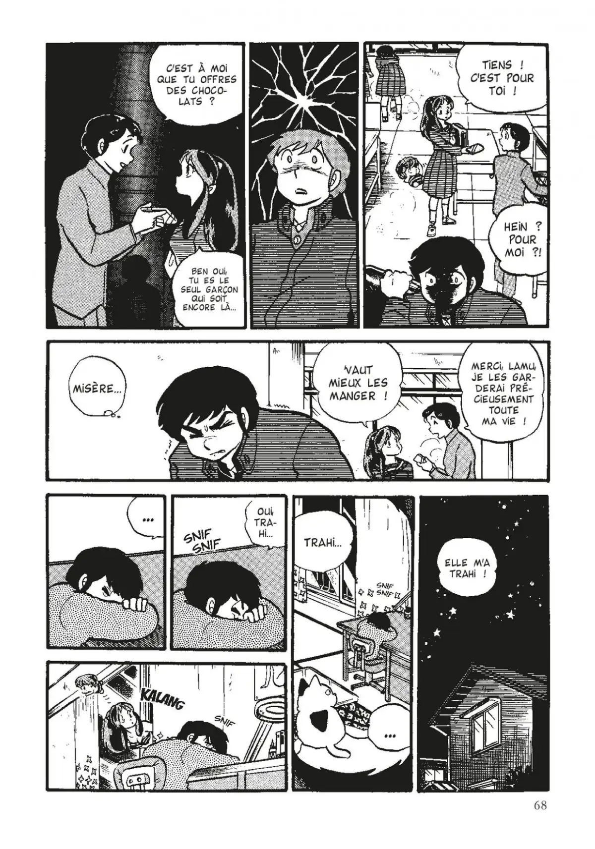 Urusei Yatsura – Lamu Volume 7 page 69