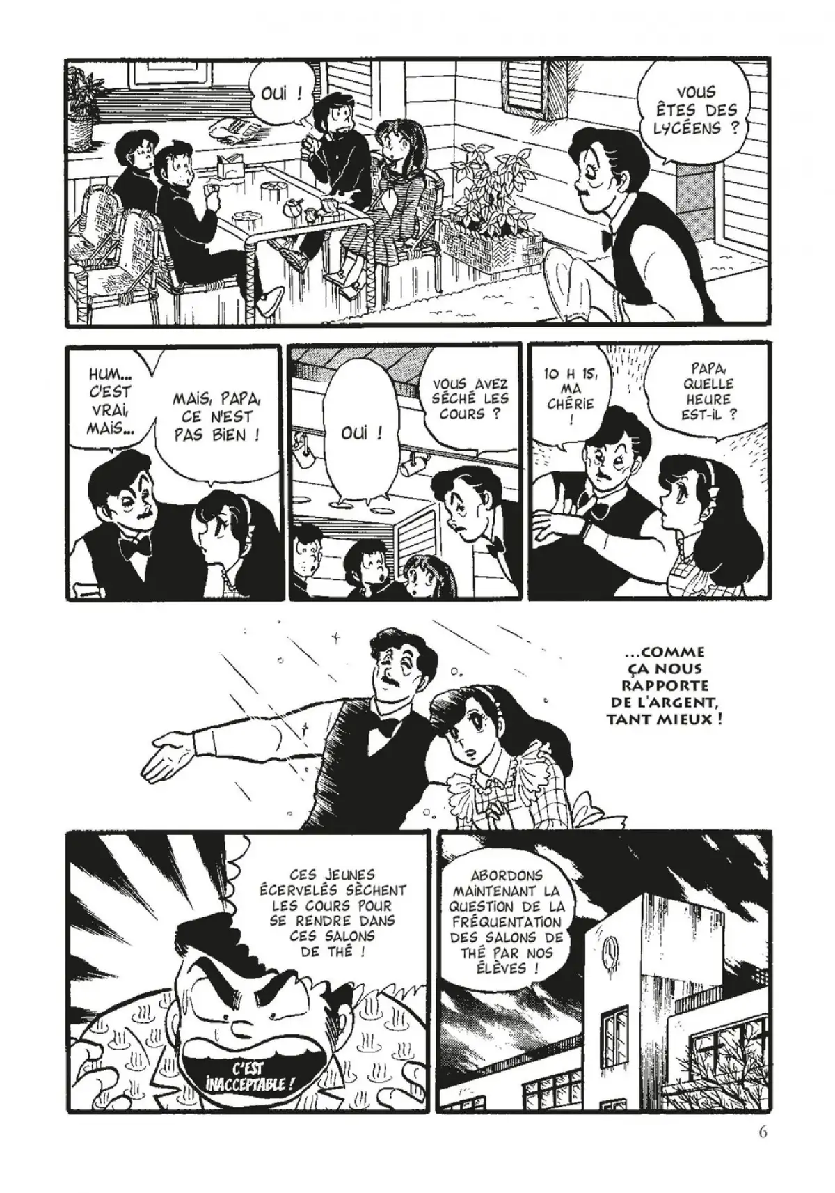 Urusei Yatsura – Lamu Volume 7 page 7