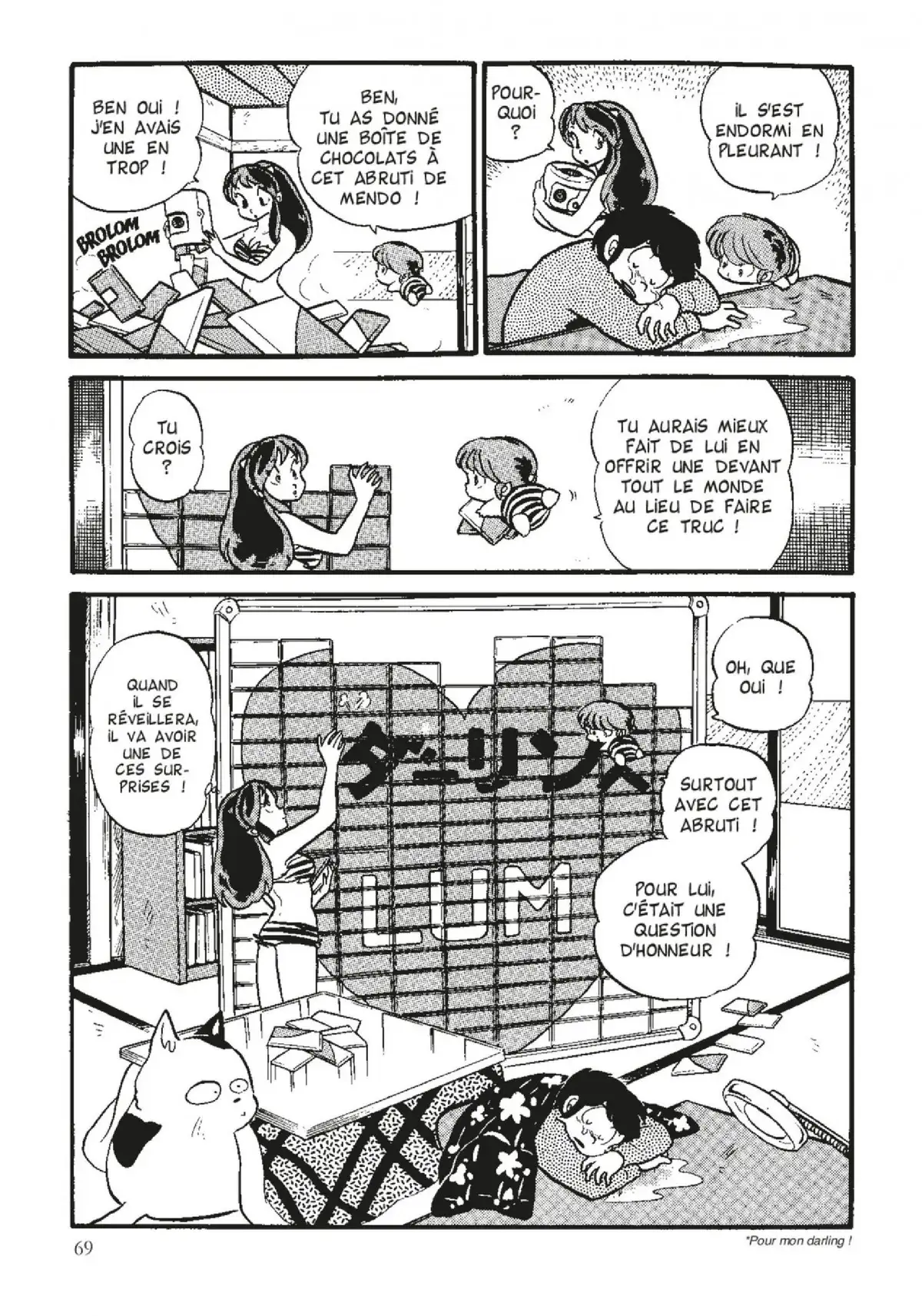 Urusei Yatsura – Lamu Volume 7 page 70