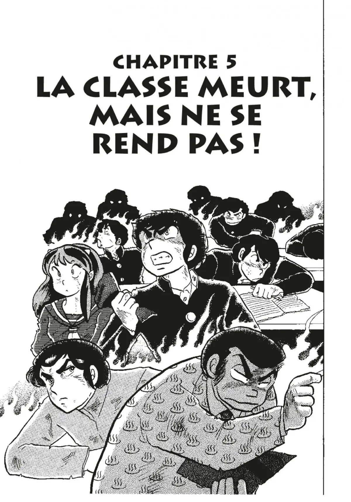 Urusei Yatsura – Lamu Volume 7 page 72