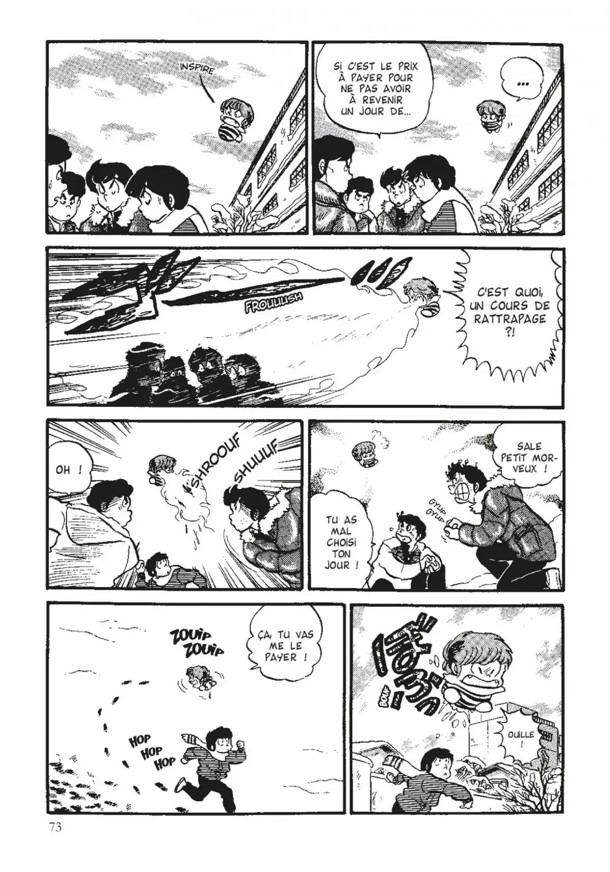 Urusei Yatsura – Lamu Volume 7 page 74