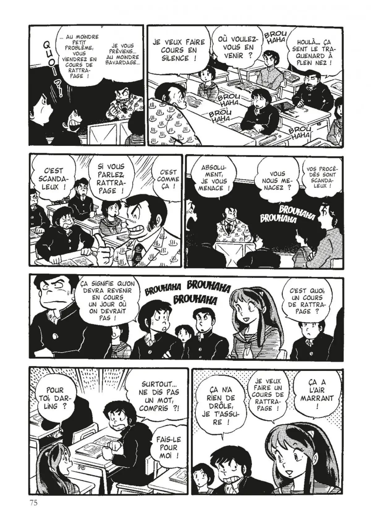 Urusei Yatsura – Lamu Volume 7 page 76