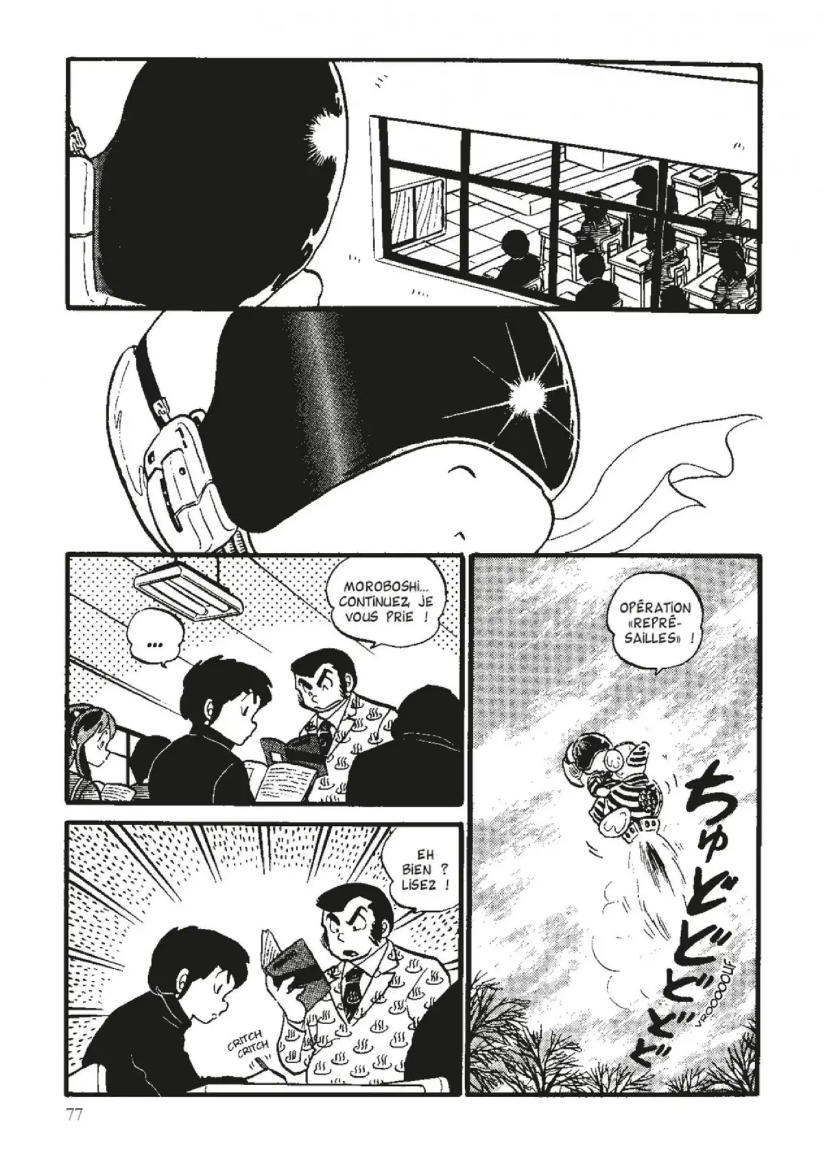 Urusei Yatsura – Lamu Volume 7 page 78