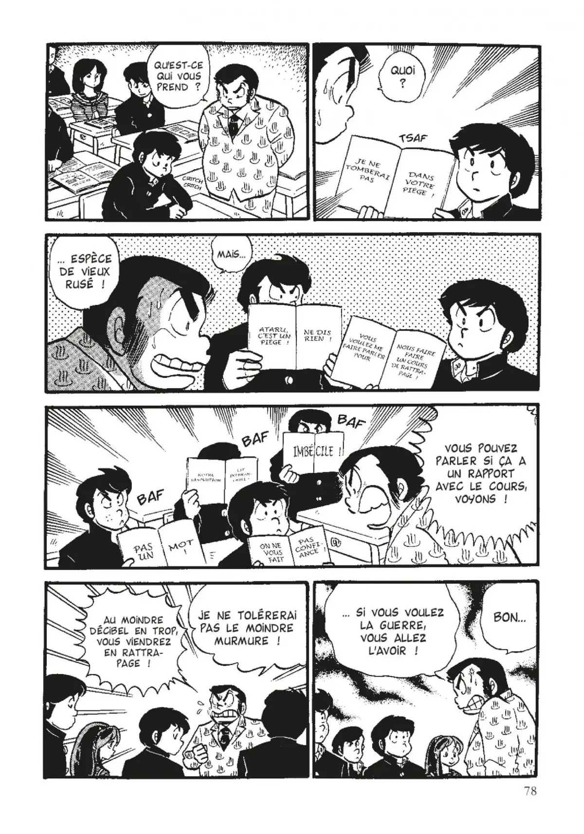 Urusei Yatsura – Lamu Volume 7 page 79