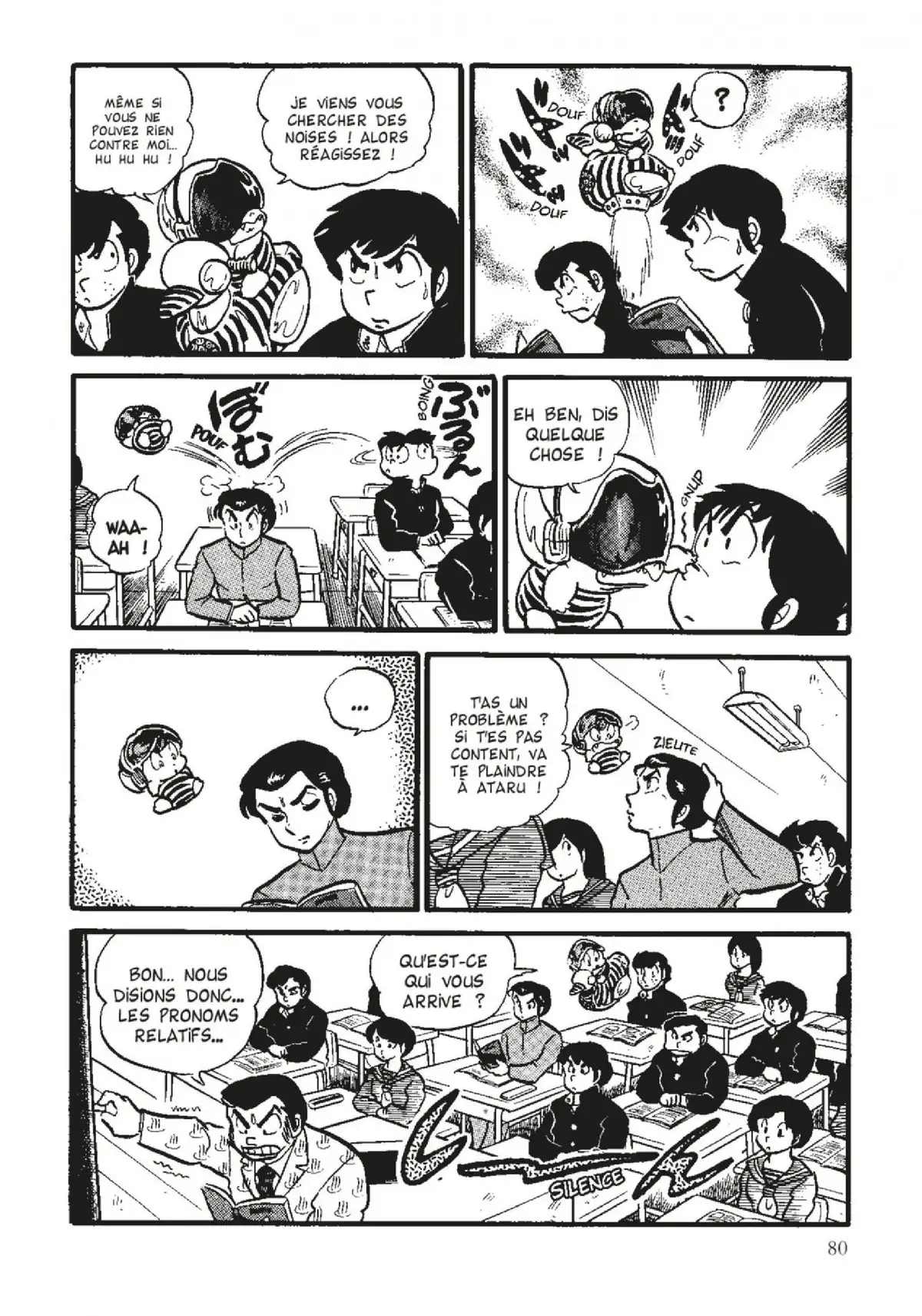 Urusei Yatsura – Lamu Volume 7 page 81