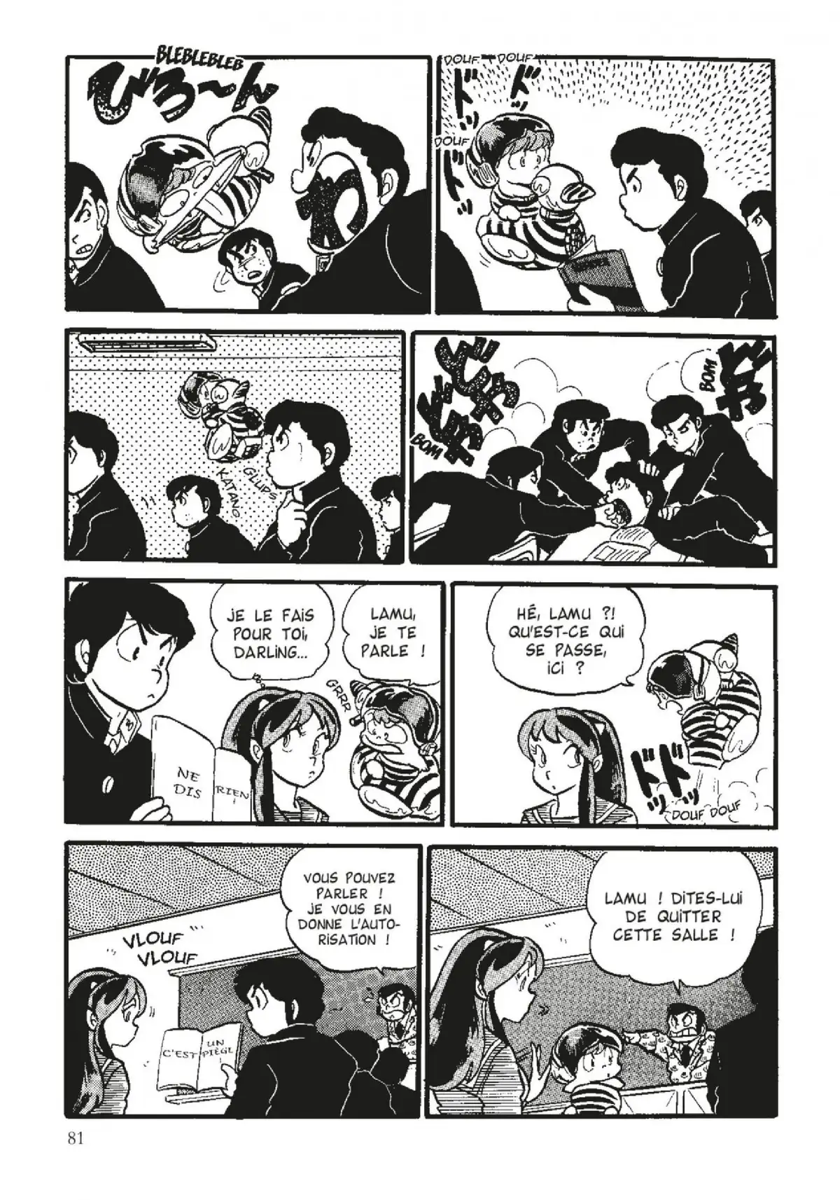 Urusei Yatsura – Lamu Volume 7 page 82