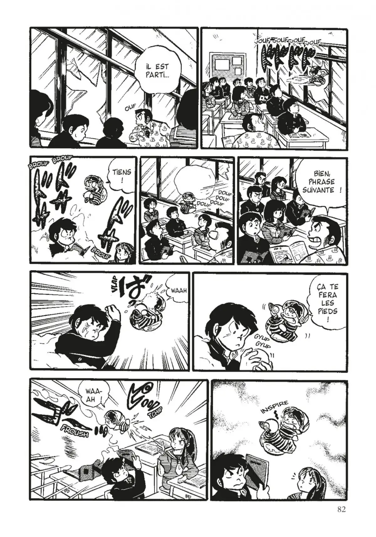 Urusei Yatsura – Lamu Volume 7 page 83