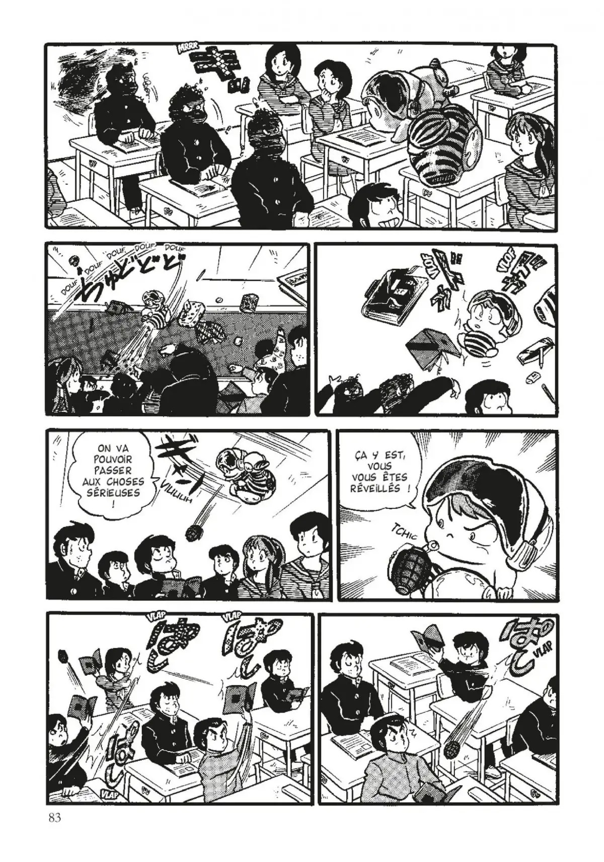 Urusei Yatsura – Lamu Volume 7 page 84