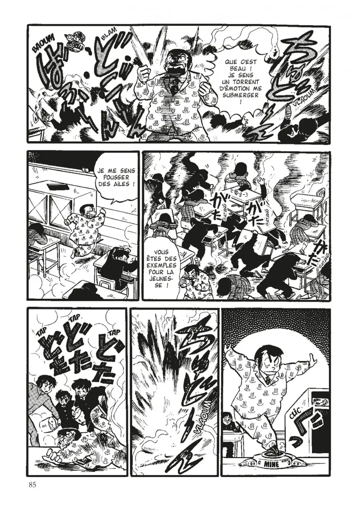 Urusei Yatsura – Lamu Volume 7 page 86