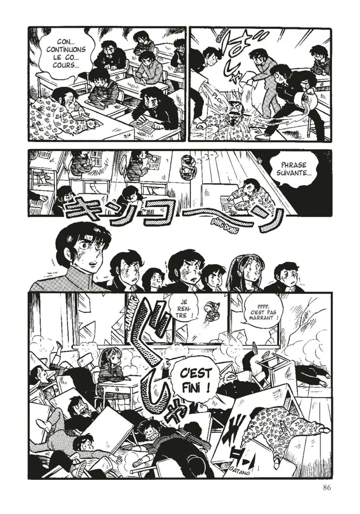 Urusei Yatsura – Lamu Volume 7 page 87