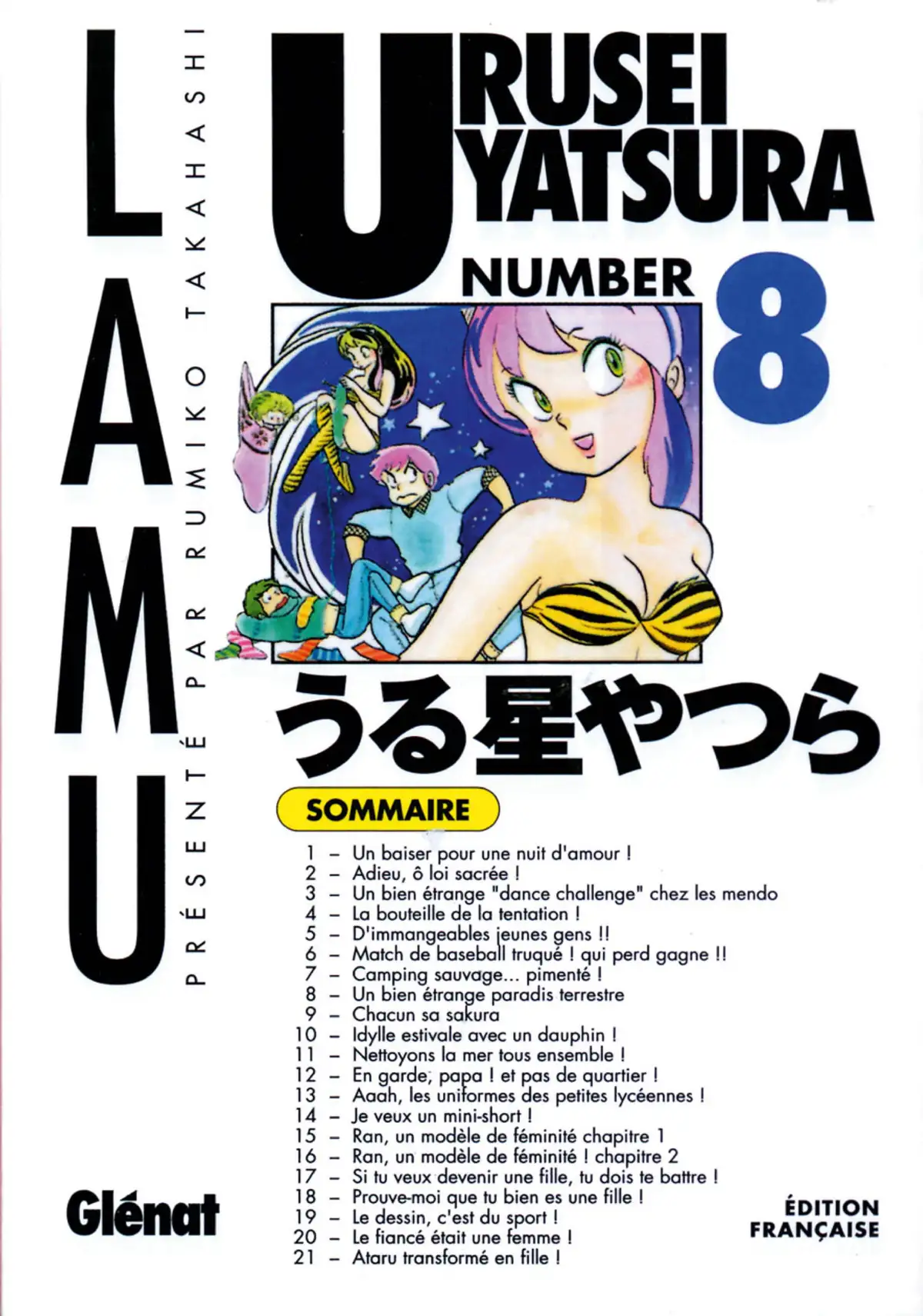 Urusei Yatsura – Lamu Volume 8 page 1