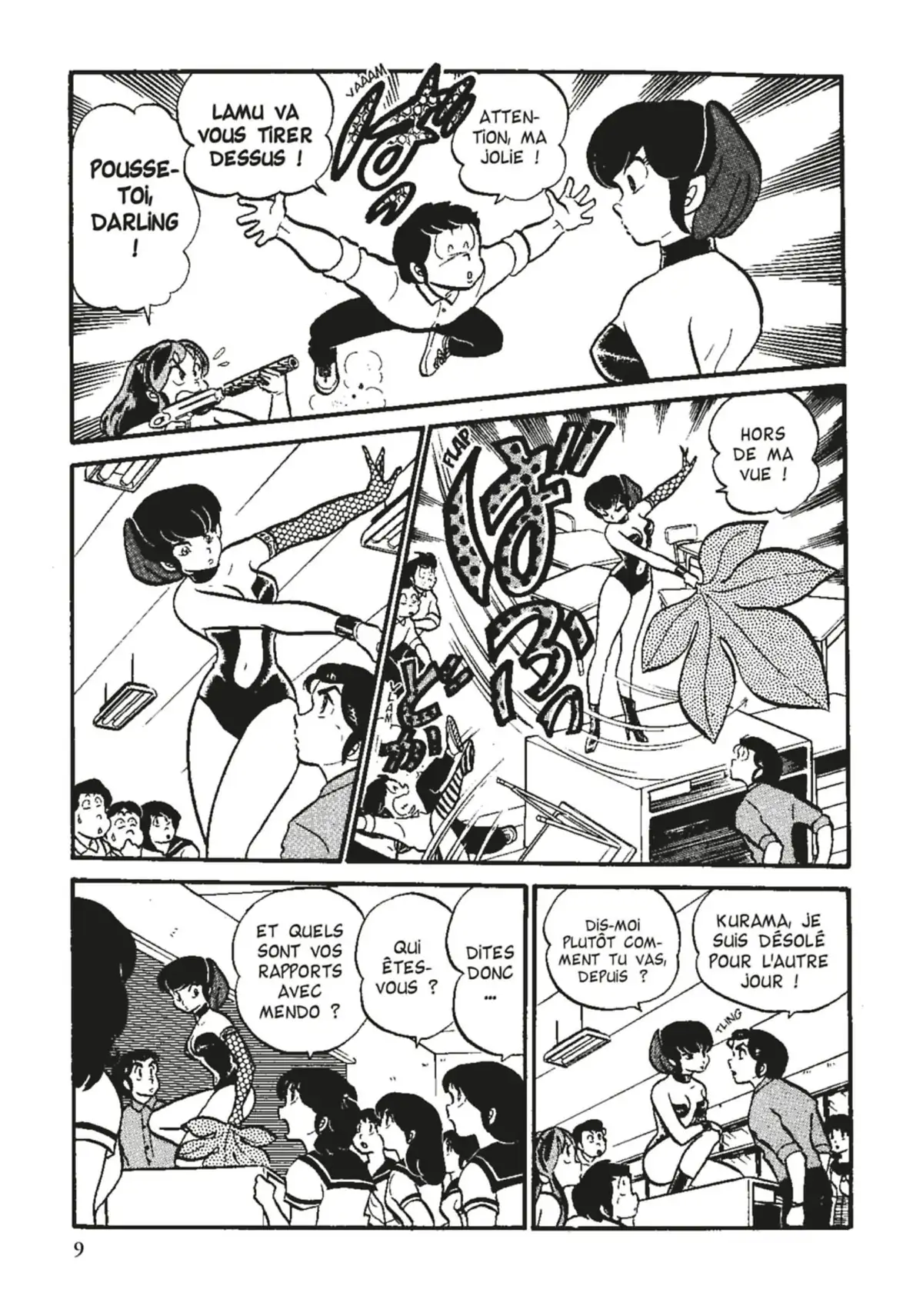 Urusei Yatsura – Lamu Volume 8 page 10