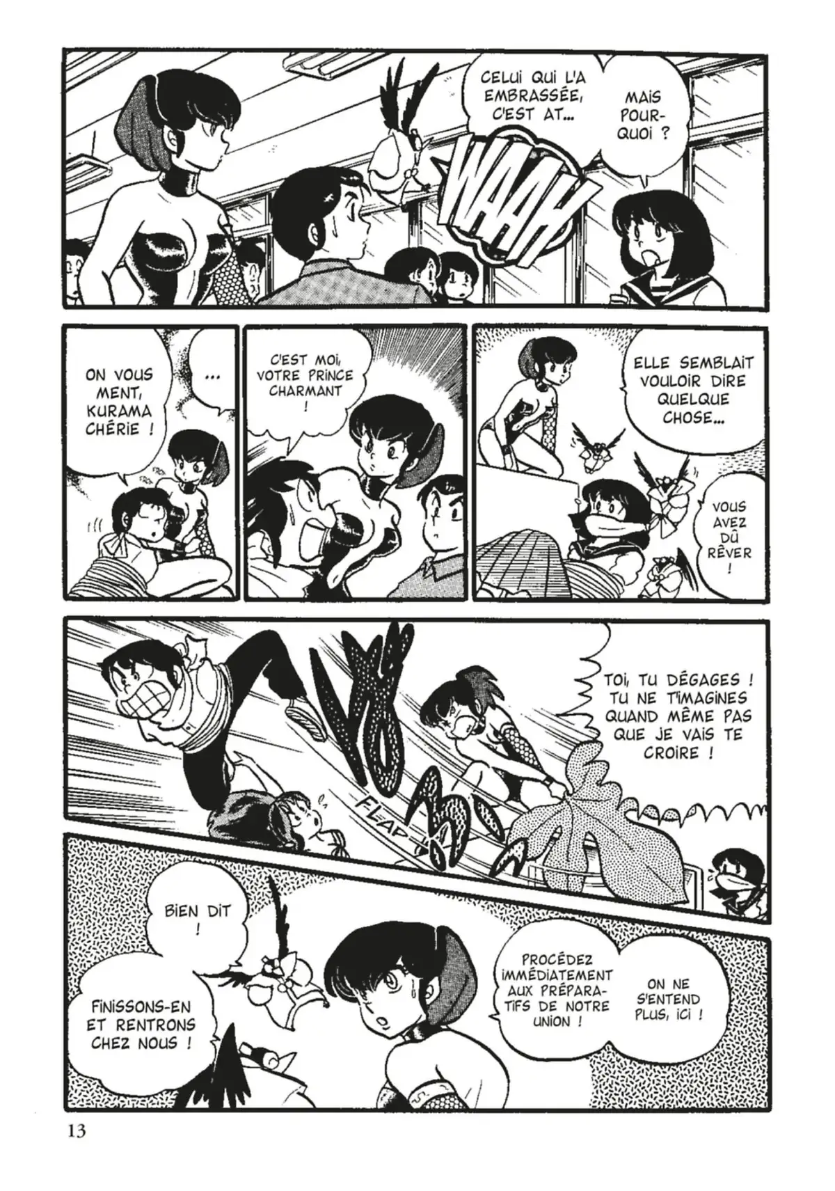 Urusei Yatsura – Lamu Volume 8 page 14