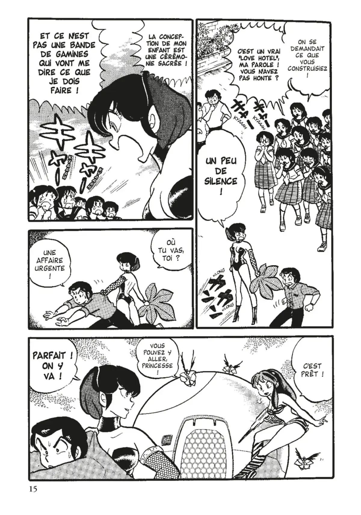 Urusei Yatsura – Lamu Volume 8 page 16