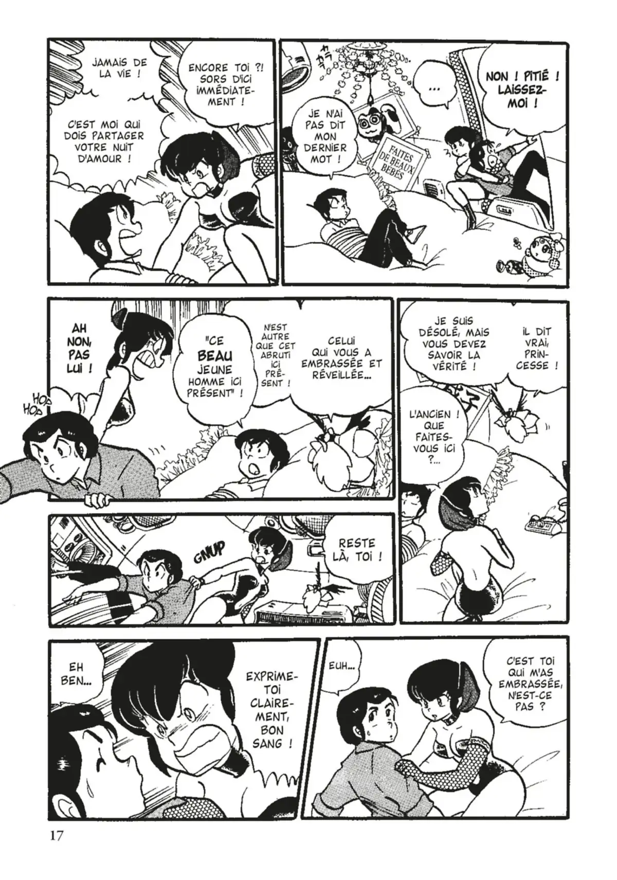 Urusei Yatsura – Lamu Volume 8 page 18