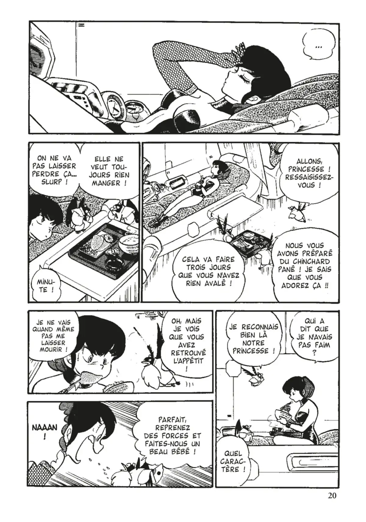 Urusei Yatsura – Lamu Volume 8 page 21